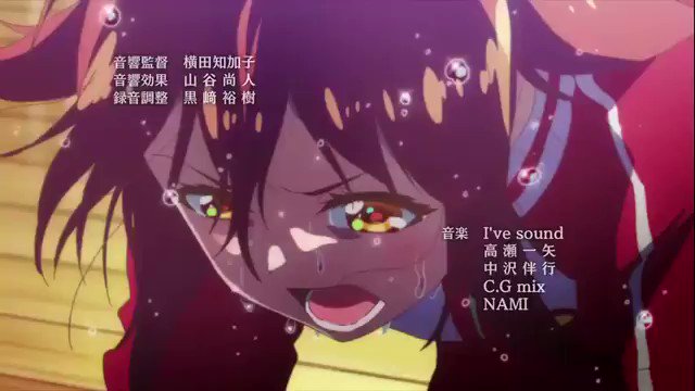 ☆アイドルメモリーズ OP『毎日がGood Day!』Project Frontier ◆ ☆アイドルメモリーズ OP『毎日がGood Day!』Project Frontier ◆