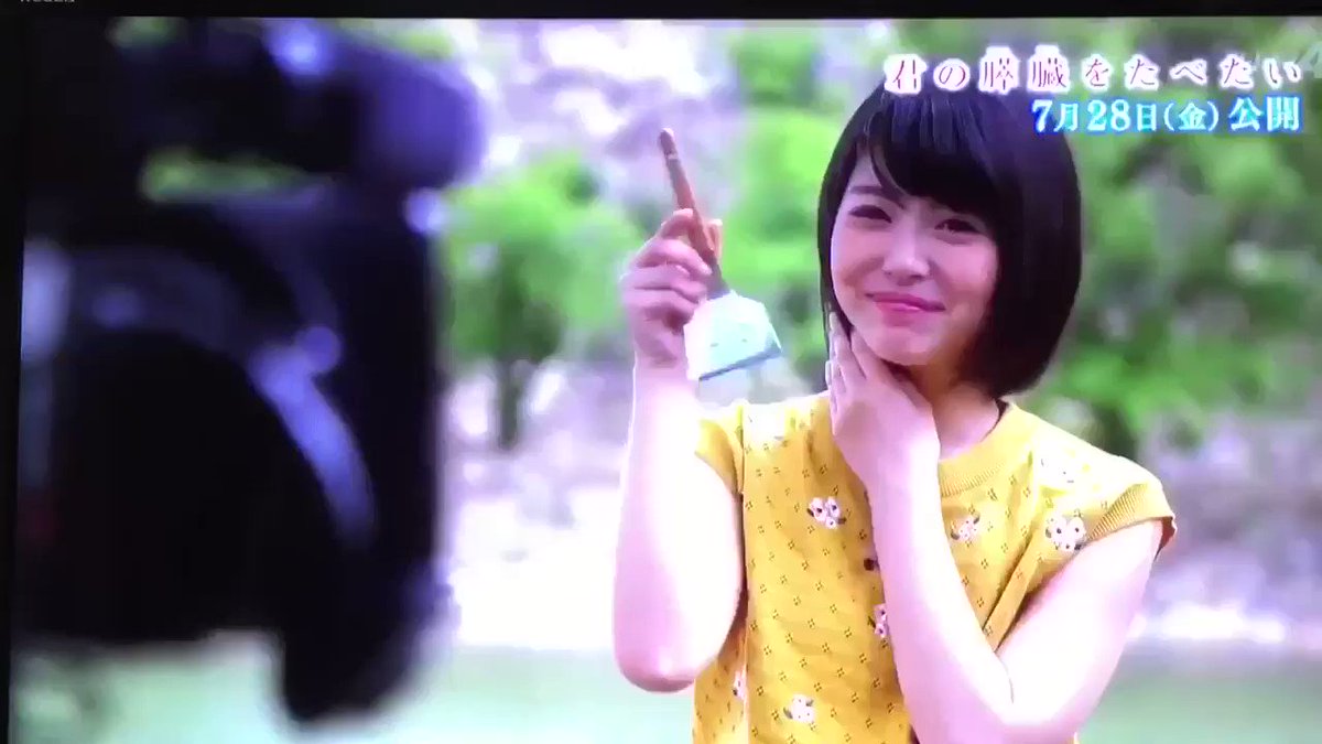 「咲-Saki-」の映画は熊本一つしか無くて、行ったときあまり人いなくて主人公の子めちゃくちゃ可愛いのにって思ってて、キ 「咲-Saki-」の映画は熊本一つしか無くて、行ったときあまり人いなくて主人公の子めちゃくちゃ可愛いのにって思ってて、キ