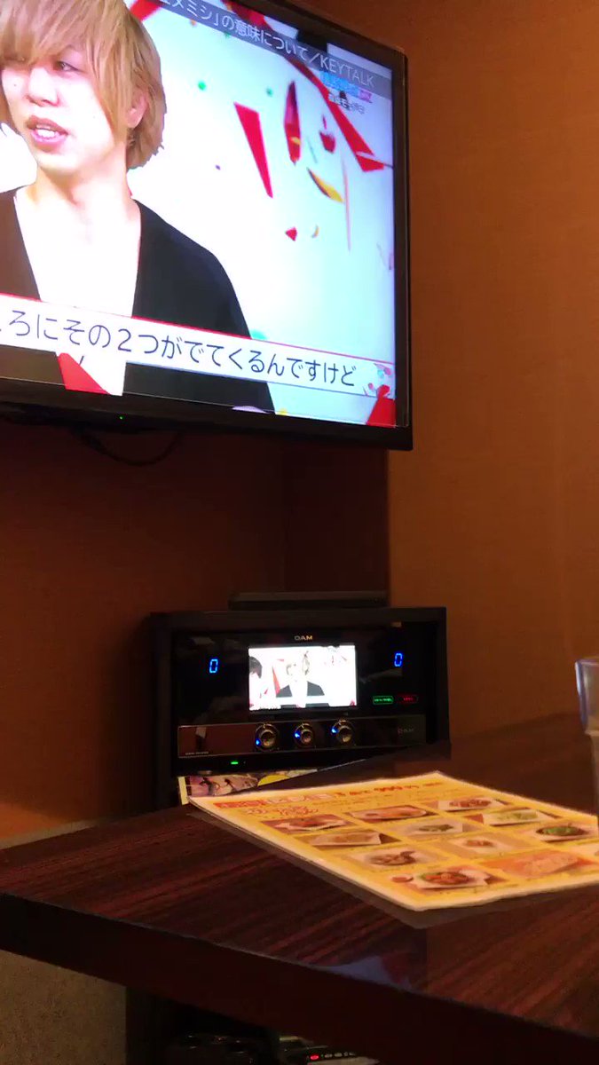 おしりかじり虫ワロタwww#おしりかじり虫 おしりかじり虫ワロタwww#おしりかじり虫