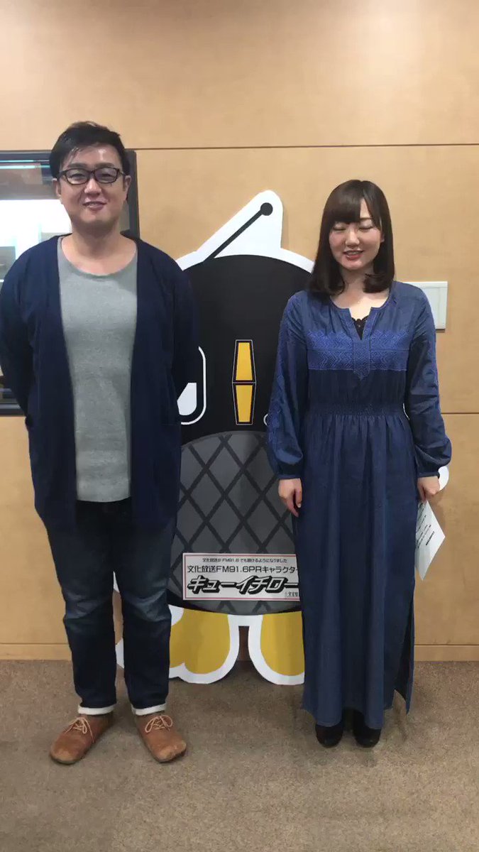 キミまち!生放送スタートしました!今日のゲストは…? #kimimachi キミまち!生放送スタートしました!今日のゲストは…? #kimimachi