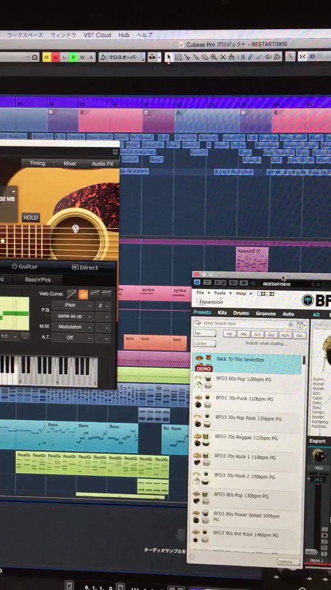新曲作成中。ボーカリストを探さなきゃなあ。Cana from sotte bosse と pupa を合体させたような 新曲作成中。ボーカリストを探さなきゃなあ。Cana from sotte bosse と pupa を合体させたような