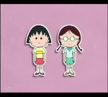 #今の小学生は知らないこの歌知ってる人いる?久々に聞いたら好きになった!#ちびまる子ちゃん #今の小学生は知らないこの歌知ってる人いる?久々に聞いたら好きになった!#ちびまる子ちゃん