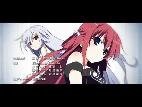 グリザイアの楽園(エイトビット)「刹那の果実」(作詞:桑島由一/作曲:藤間仁/歌:黒崎真音) グリザイアの楽園(エイトビット)「刹那の果実」(作詞:桑島由一/作曲:藤間仁/歌:黒崎真音)