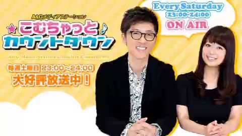 こむちゃ、ゲスト・宝野アリカ。恋は錯覚。愛は執着。#ALIPROJECT#ali_25th#落第騎士の英雄譚 こむちゃ、ゲスト・宝野アリカ。恋は錯覚。愛は執着。#ALIPROJECT#ali_25th#落第騎士の英雄譚