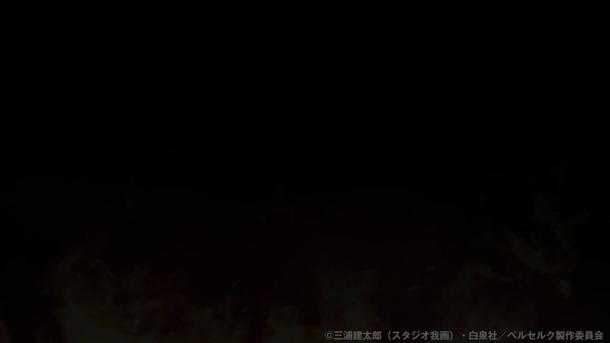 Valkyrie Anatomia The Origin (#ヴァルキリーアナトミア -ジ・オリジン) start th Valkyrie Anatomia The Origin (#ヴァルキリーアナトミア -ジ・オリジン) start th