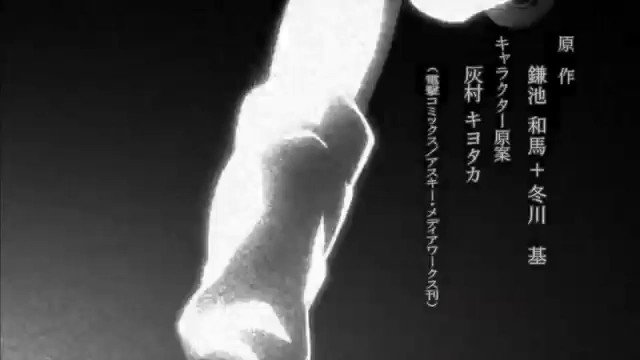 #今の小学生は知らない とある科学のレールガンop『onlymyrailgun』 #今の小学生は知らない とある科学のレールガンop『onlymyrailgun』
