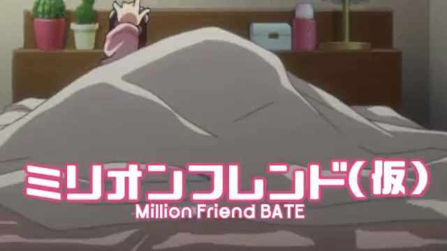 ガールフレンド(仮)だけにG♡Fバージョンも ガールフレンド(仮)だけにG♡Fバージョンも