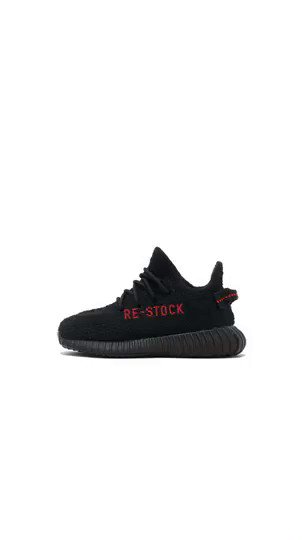 New restock of Yeezy 350's for kids dropping at noon TODAY https://t.co/BlGB6KQnnV https://t.co/vKQLS2CGV3