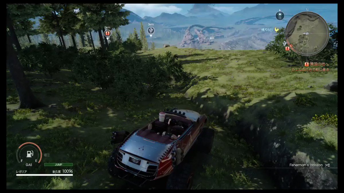 レガリアのオフロード楽しい!イグニスもプロンプトとハイタッチしたりいつもよりテンション高そうw#FF15 #PS4sh レガリアのオフロード楽しい!イグニスもプロンプトとハイタッチしたりいつもよりテンション高そうw#FF15 #PS4sh