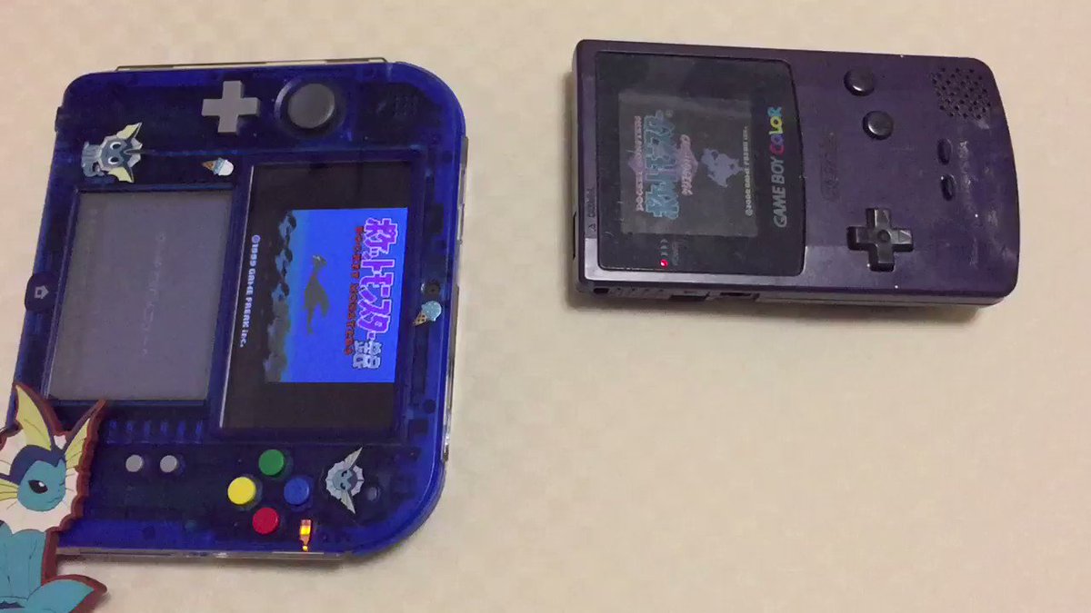 ポケットモンスター銀VC版とポケットモンスタークリスタルバージョン実機で「ふしぎなおくりもの」ができるか検証結果は、、、 ポケットモンスター銀VC版とポケットモンスタークリスタルバージョン実機で「ふしぎなおくりもの」ができるか検証結果は、、、