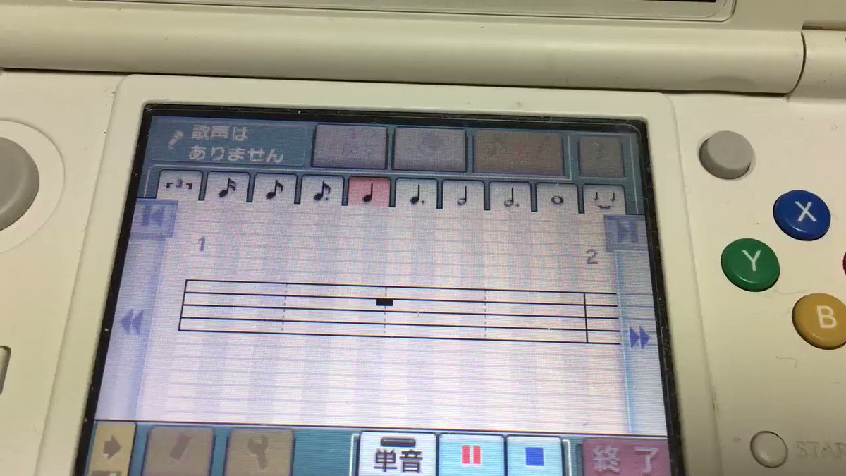 レイトン教授vs逆転裁判のテーマはレイトン→逆裁→逆裁→レイトン→レイ逆って感じで良きです。 レイトン教授vs逆転裁判のテーマはレイトン→逆裁→逆裁→レイトン→レイ逆って感じで良きです。
