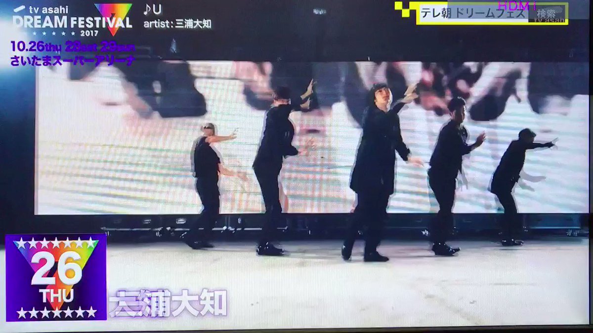 ジェジュンのとこピックアップ❤️CMだとまだジェジュンが追加されてないから、テレ朝の番組で紹介される映像で流れるのかな? ジェジュンのとこピックアップ❤️CMだとまだジェジュンが追加されてないから、テレ朝の番組で紹介される映像で流れるのかな?