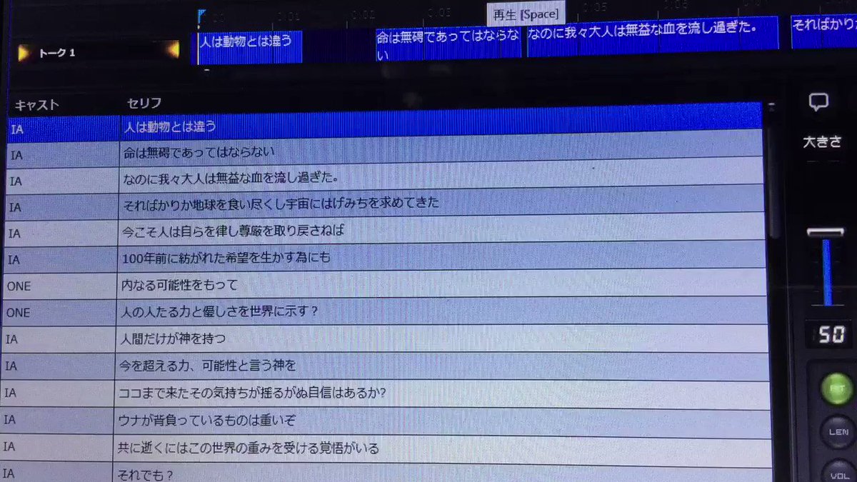 【ガンダムUC】ARIA姉妹。ユニコーンの日を迎えた 【ガンダムUC】ARIA姉妹。ユニコーンの日を迎えた
