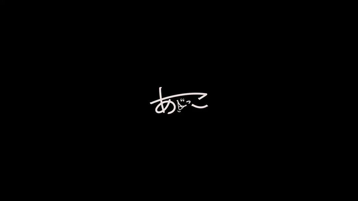 【新作】10% roll, 10% romance/UNISON SQUARE GARDEN【Cover】TVアニメ「ボ 【新作】10% roll, 10% romance/UNISON SQUARE GARDEN【Cover】TVアニメ「ボ