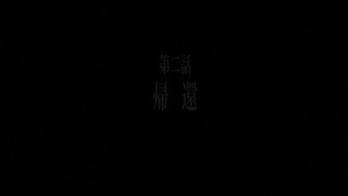 魔弾の王と戦姫ED#アニメ好き#アニメ動画#アニメ好きと繋がりたい#アニメ大好き#アニソン#アニソン好き共有 魔弾の王と戦姫ED#アニメ好き#アニメ動画#アニメ好きと繋がりたい#アニメ大好き#アニソン#アニソン好き共有
