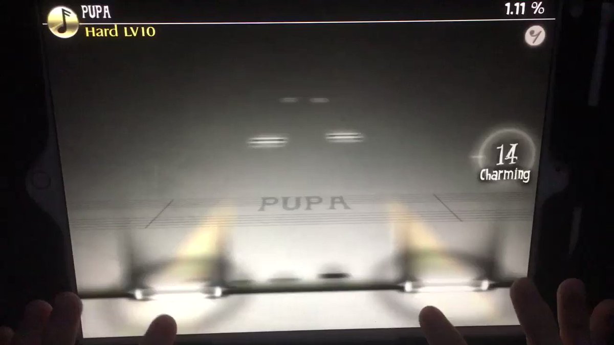 自分でも草生えました。PUPA手元〇〇です。 自分でも草生えました。PUPA手元〇〇です。