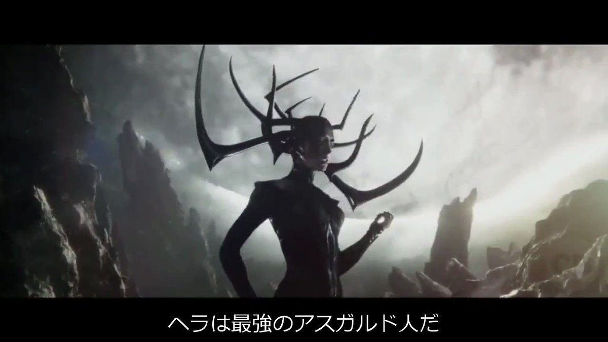 「ソー/ラグナロク予告動画『剣闘士ハルク編』」(元動画)に日本語字幕をつけてみた、ハルクの姿を見て恐怖するロキソー「見ろ 「ソー/ラグナロク予告動画『剣闘士ハルク編』」(元動画)に日本語字幕をつけてみた、ハルクの姿を見て恐怖するロキソー「見ろ