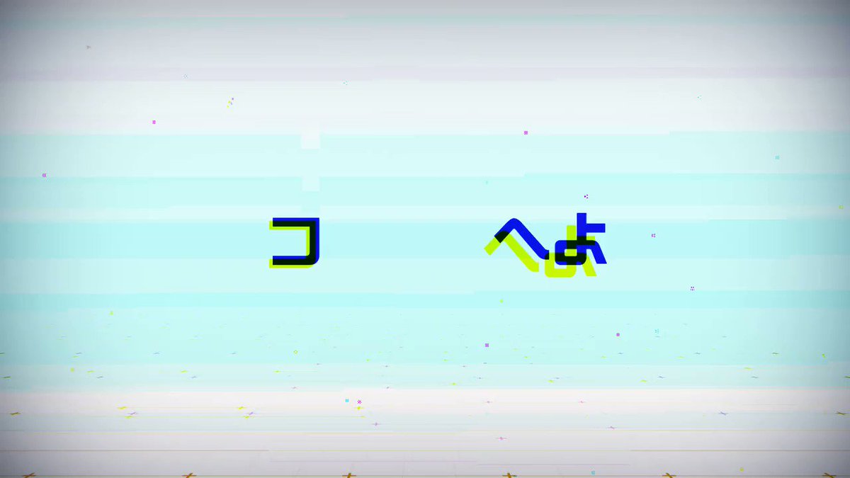 TOKYO MX 10月9日(月) 25:40「ネト充のススメ」にて #コンパス のCM放映!ノホタン(CV:近藤 玲奈 TOKYO MX 10月9日(月) 25:40「ネト充のススメ」にて #コンパス のCM放映!ノホタン(CV:近藤 玲奈
