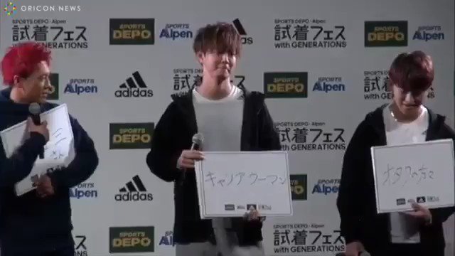 1つ言わせろ佐野玲於が虹色デイズの実写化やるってなって騒いでる人いるけど、コレ見て出直して来い、ブスとか言ってしまった自 1つ言わせろ佐野玲於が虹色デイズの実写化やるってなって騒いでる人いるけど、コレ見て出直して来い、ブスとか言ってしまった自