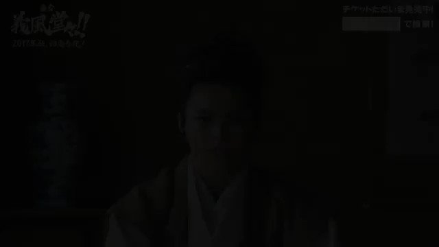義風堂々志村玲於 コメント(先程あげたのは動画がフルサイズでは無かったので上げ直します)#志村玲於 #玲於 #SUPER 義風堂々志村玲於 コメント(先程あげたのは動画がフルサイズでは無かったので上げ直します)#志村玲於 #玲於 #SUPER