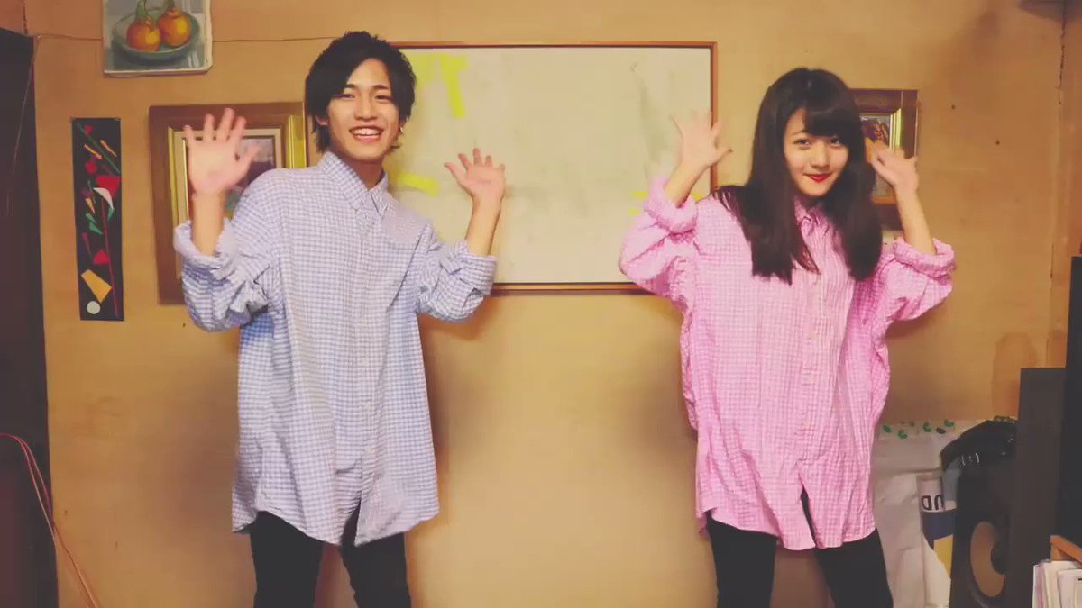 兄妹で『恋、弾けました。』踊ってみた!👽💗#恋弾けました #恋ハジ #恋ハジダンス #ゆず #斉木楠雄 #斉木楠雄のΨ難 兄妹で『恋、弾けました。』踊ってみた!👽💗#恋弾けました #恋ハジ #恋ハジダンス #ゆず #斉木楠雄 #斉木楠雄のΨ難