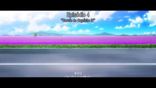黄昏のスタアライト【グリザイアの楽園】 黄昏のスタアライト【グリザイアの楽園】