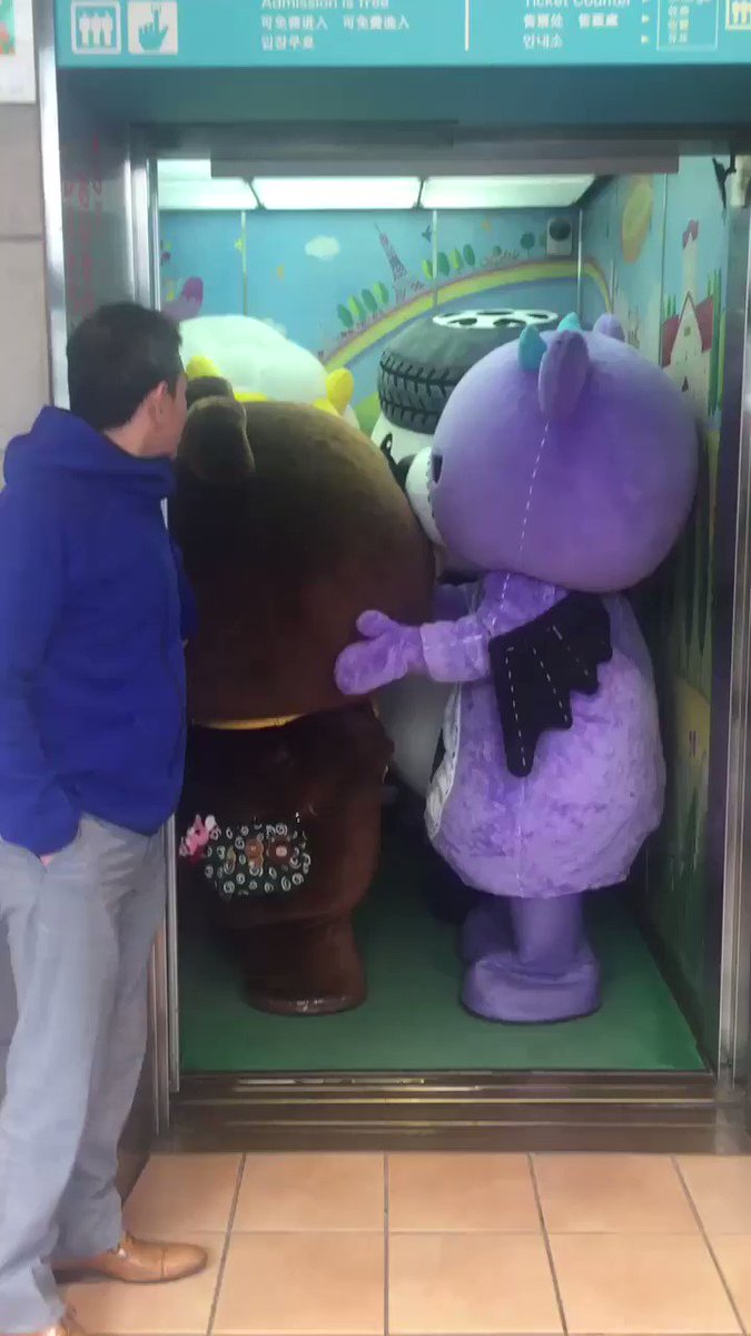 テレビ塔のエレベーターが、ドラえもんの四次元ポケットに見えた( °_° )#テレビ父さん感謝祭 テレビ塔のエレベーターが、ドラえもんの四次元ポケットに見えた( °_° )#テレビ父さん感謝祭