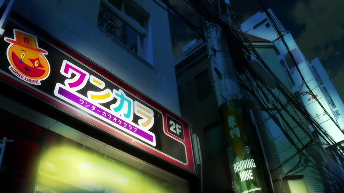 生徒会役員共相変わらず面白い🤣 生徒会役員共相変わらず面白い🤣