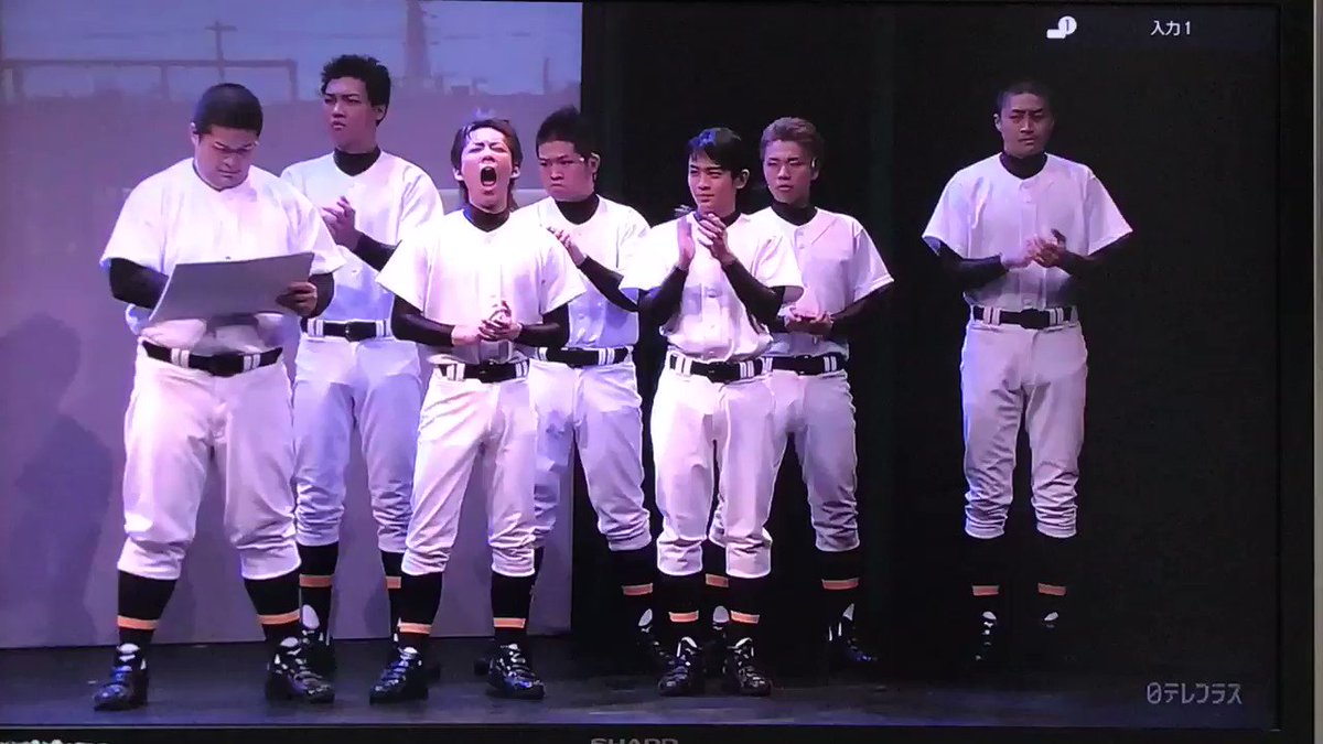 始まったよおお!!見れない人のためにちょっとだけ、、笑笑#ダイヤのA 始まったよおお!!見れない人のためにちょっとだけ、、笑笑#ダイヤのA