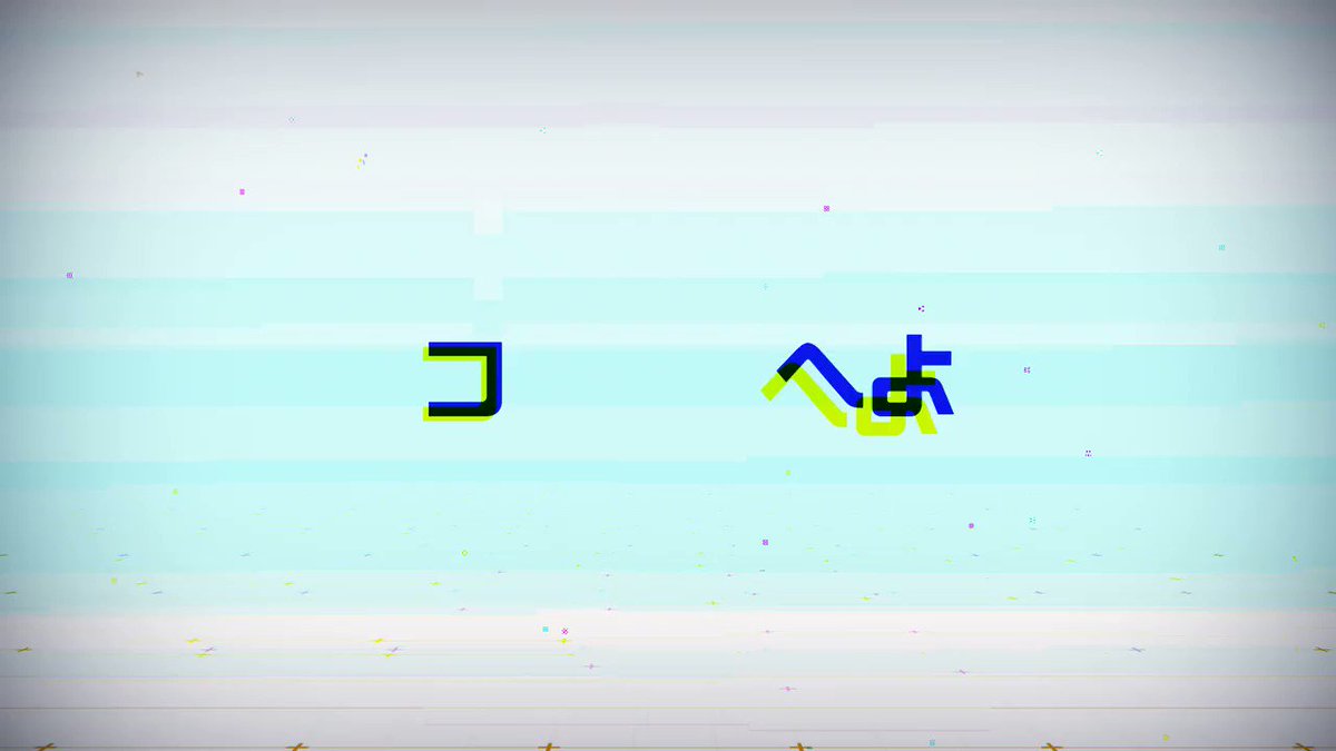 TOKYO MX 10月16日(月) 25:40「ネト充のススメ」にて #コンパス のCM放映!ジャスティス(CV:間宮 TOKYO MX 10月16日(月) 25:40「ネト充のススメ」にて #コンパス のCM放映!ジャスティス(CV:間宮