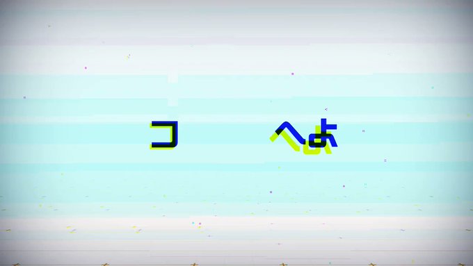 TOKYO MX 10月16日(月) 25:40「ネト充のススメ」にて #コンパス のCM放映!ジャスティス(CV:間宮 TOKYO MX 10月16日(月) 25:40「ネト充のススメ」にて #コンパス のCM放映!ジャスティス(CV:間宮