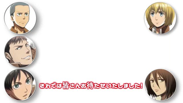 進撃の巨人ラジオ声優たちのこのような会話聞いてて面白いWWW 進撃の巨人ラジオ声優たちのこのような会話聞いてて面白いWWW