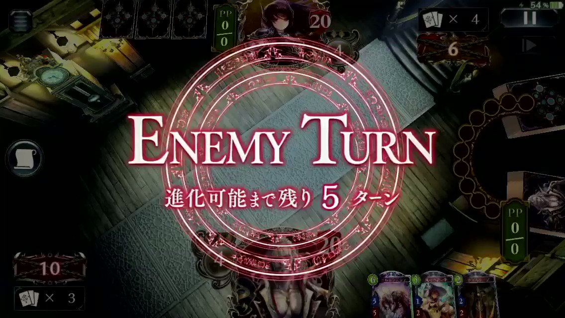 ウチのリーダーと共にシャドバに引きずり込んでくれた友人と久々に対戦。ヨルムンガンドでtier1わからせてきた♡#今日のヨ ウチのリーダーと共にシャドバに引きずり込んでくれた友人と久々に対戦。ヨルムンガンドでtier1わからせてきた♡#今日のヨ