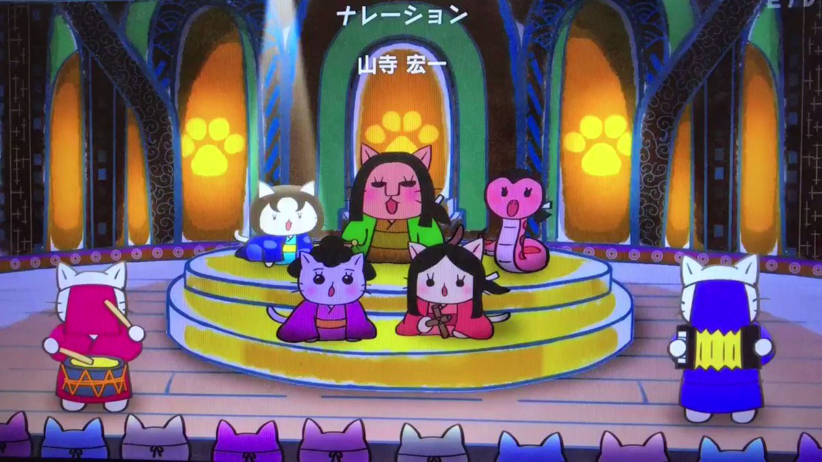 嬉しいなぁ☺️#たこやきレインボー#なれたらなぁ#ねこねこ日本史 嬉しいなぁ☺️#たこやきレインボー#なれたらなぁ#ねこねこ日本史