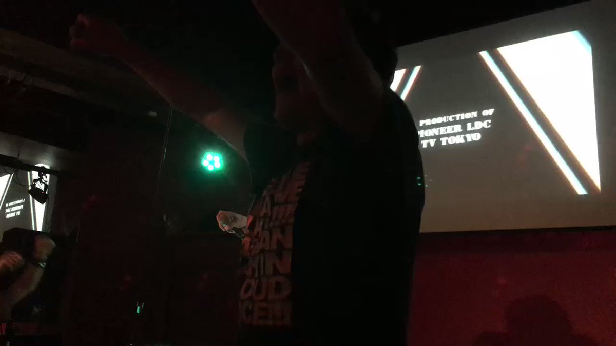 ただいまの時間はDJゲッツ!そしていま日本で一番 天地無用 がかかるイベントアニソンディスコ!! ただいまの時間はDJゲッツ!そしていま日本で一番 天地無用 がかかるイベントアニソンディスコ!!