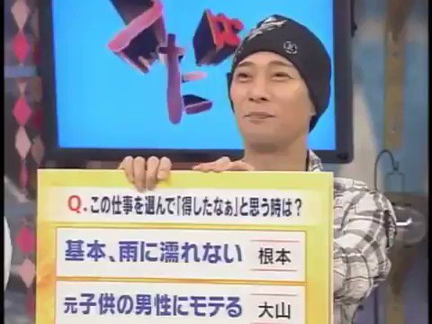 ドラえもんと悟空の口喧嘩これはおもしろいwww ドラえもんと悟空の口喧嘩これはおもしろいwww
