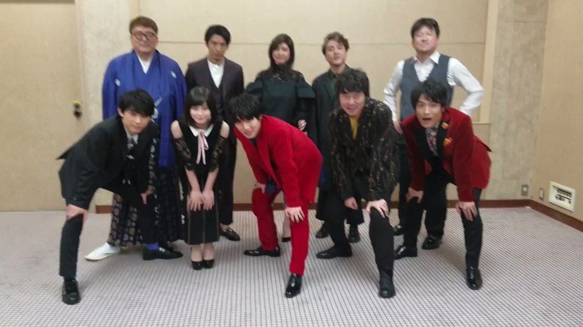 \公開1日前📢/いよいよ映画『斉木楠雄のΨ難』公開まであと1日‼いつでも笑顔のたえないキャストスタッフの全員で、皆さまに \公開1日前📢/いよいよ映画『斉木楠雄のΨ難』公開まであと1日‼いつでも笑顔のたえないキャストスタッフの全員で、皆さまに