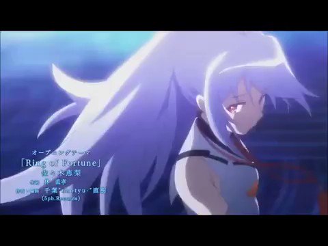 プラスティック・メモリーズ(動画工房)「Ring of Fortune」(作詞:林直孝/作曲:千葉"naotyu-"直樹 プラスティック・メモリーズ(動画工房)「Ring of Fortune」(作詞:林直孝/作曲:千葉"naotyu-"直樹