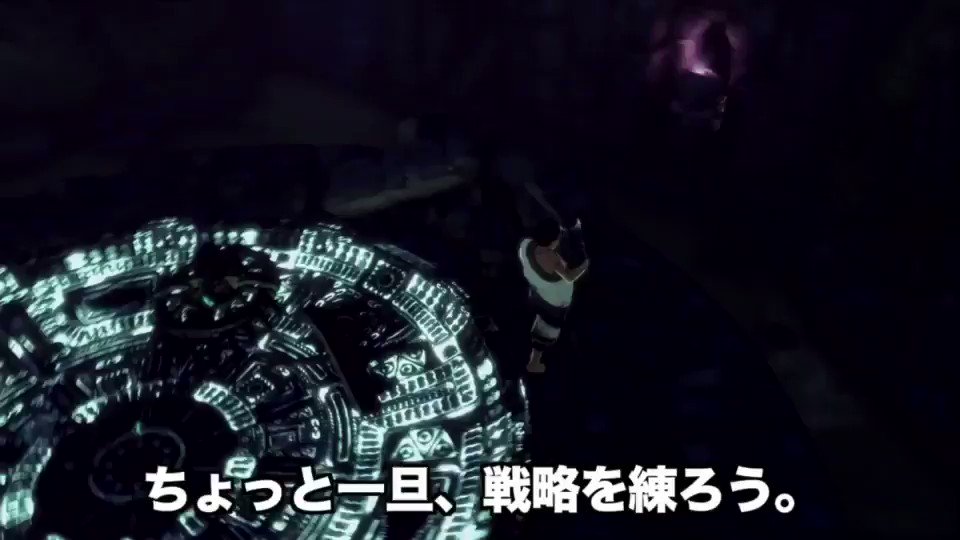 【アクションアドベンチャー】SHOの人喰いの大鷲トリコ実況#16【Brian'd Show】人喰いの大鷲トリコ実況シリー 【アクションアドベンチャー】SHOの人喰いの大鷲トリコ実況#16【Brian'd Show】人喰いの大鷲トリコ実況シリー