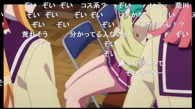 アニメガタリズ2話でまさかの部長という言葉でテニスの王子様の跡部景吾手塚国光の名台詞が聞けるなんて思わなかった(笑)「俺 アニメガタリズ2話でまさかの部長という言葉でテニスの王子様の跡部景吾手塚国光の名台詞が聞けるなんて思わなかった(笑)「俺