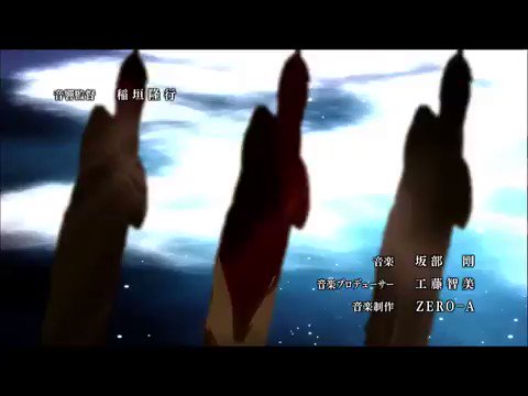 聖剣使いの禁呪詠唱(ディオメディア)「緋ノ糸輪廻ノGEMINI」(作曲:片倉三起也/作詞:宝野アリカ/歌:petit m 聖剣使いの禁呪詠唱(ディオメディア)「緋ノ糸輪廻ノGEMINI」(作曲:片倉三起也/作詞:宝野アリカ/歌:petit m