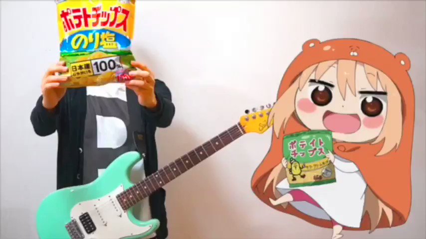 【干物妹!うまるちゃんR】OP ギターで弾いてみた▼YouTube▼ニコニコ動画 【干物妹!うまるちゃんR】OP ギターで弾いてみた▼YouTube▼ニコニコ動画