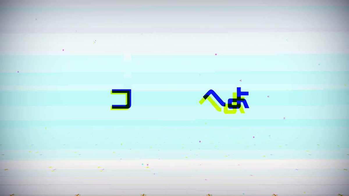 TOKYO MX 10月23日(月) 25:40「ネト充のススメ」にて #コンパス のCM放映!深川まとい(CV:井上麻 TOKYO MX 10月23日(月) 25:40「ネト充のススメ」にて #コンパス のCM放映!深川まとい(CV:井上麻