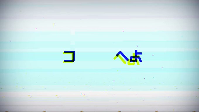TOKYO MX 10月23日(月) 25:40「ネト充のススメ」にて #コンパス のCM放映!深川まとい(CV:井上麻 TOKYO MX 10月23日(月) 25:40「ネト充のススメ」にて #コンパス のCM放映!深川まとい(CV:井上麻