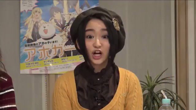 【音量注意】悠木碧さんやっぱ面白い!#アホガール#悠木碧 【音量注意】悠木碧さんやっぱ面白い!#アホガール#悠木碧
