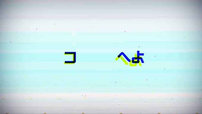 TOKYO MX 10月30日(月) 25:40「ネト充のススメ」にて#コンパス のCM放映!マルコス'55(CV:下野 TOKYO MX 10月30日(月) 25:40「ネト充のススメ」にて#コンパス のCM放映!マルコス'55(CV:下野