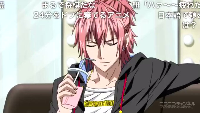 自分用にダイナミックコード第1話の伝説の追いピアノの部分だけを抜粋してニコニコから転載してきましたこの追いピアノに興味の 自分用にダイナミックコード第1話の伝説の追いピアノの部分だけを抜粋してニコニコから転載してきましたこの追いピアノに興味の