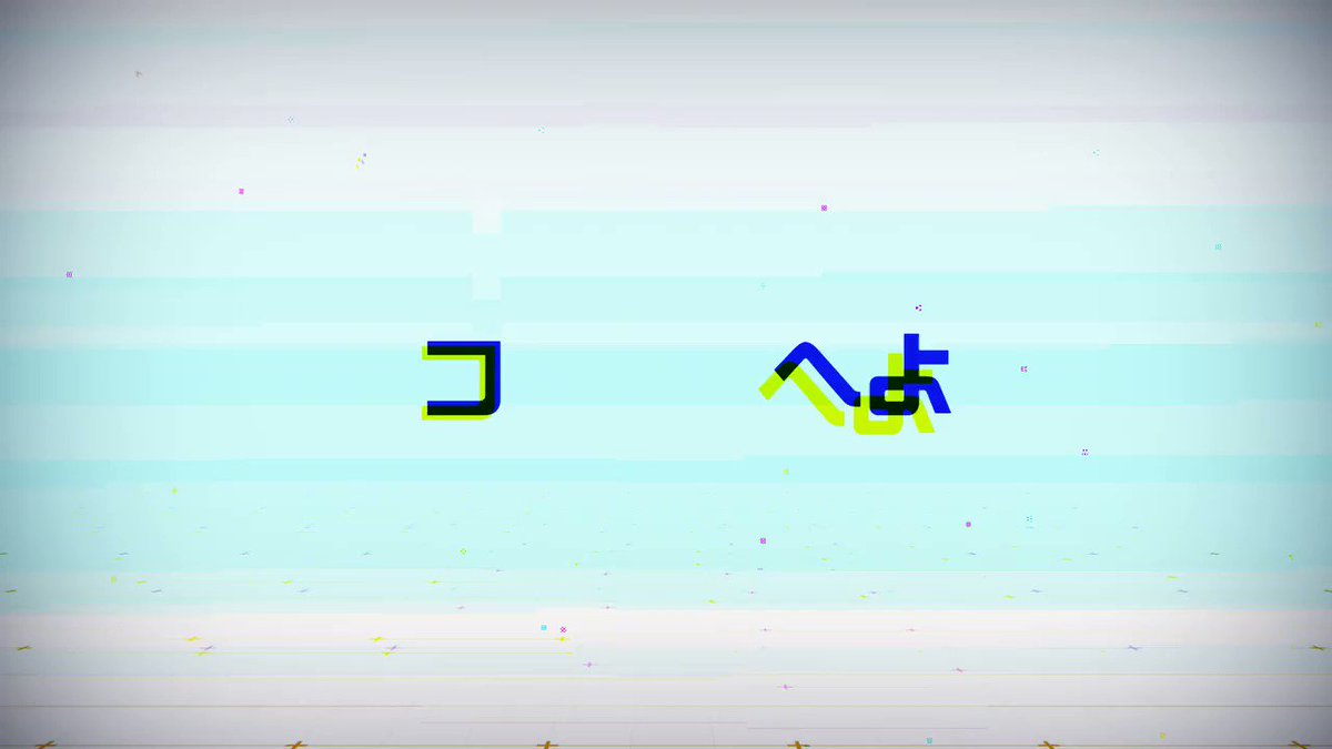 TOKYO MX 11月6日(月) 25:40「ネト充のススメ」にて#コンパス のCM放映!桜華忠臣(CV:柿原徹也)が TOKYO MX 11月6日(月) 25:40「ネト充のススメ」にて#コンパス のCM放映!桜華忠臣(CV:柿原徹也)が