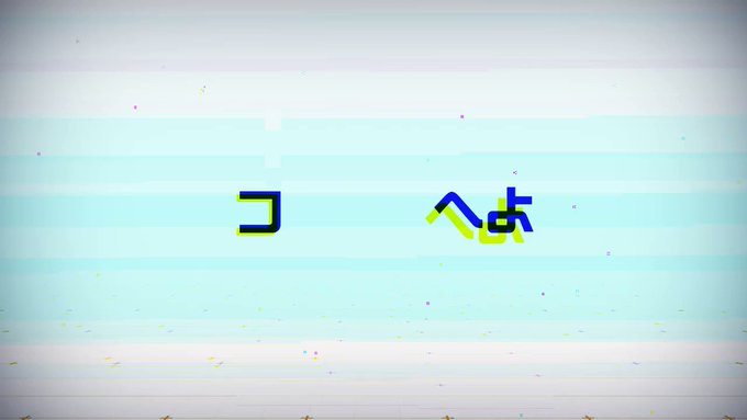 TOKYO MX 11月6日(月) 25:40「ネト充のススメ」にて#コンパス のCM放映!桜華忠臣(CV:柿原徹也)が TOKYO MX 11月6日(月) 25:40「ネト充のススメ」にて#コンパス のCM放映!桜華忠臣(CV:柿原徹也)が
