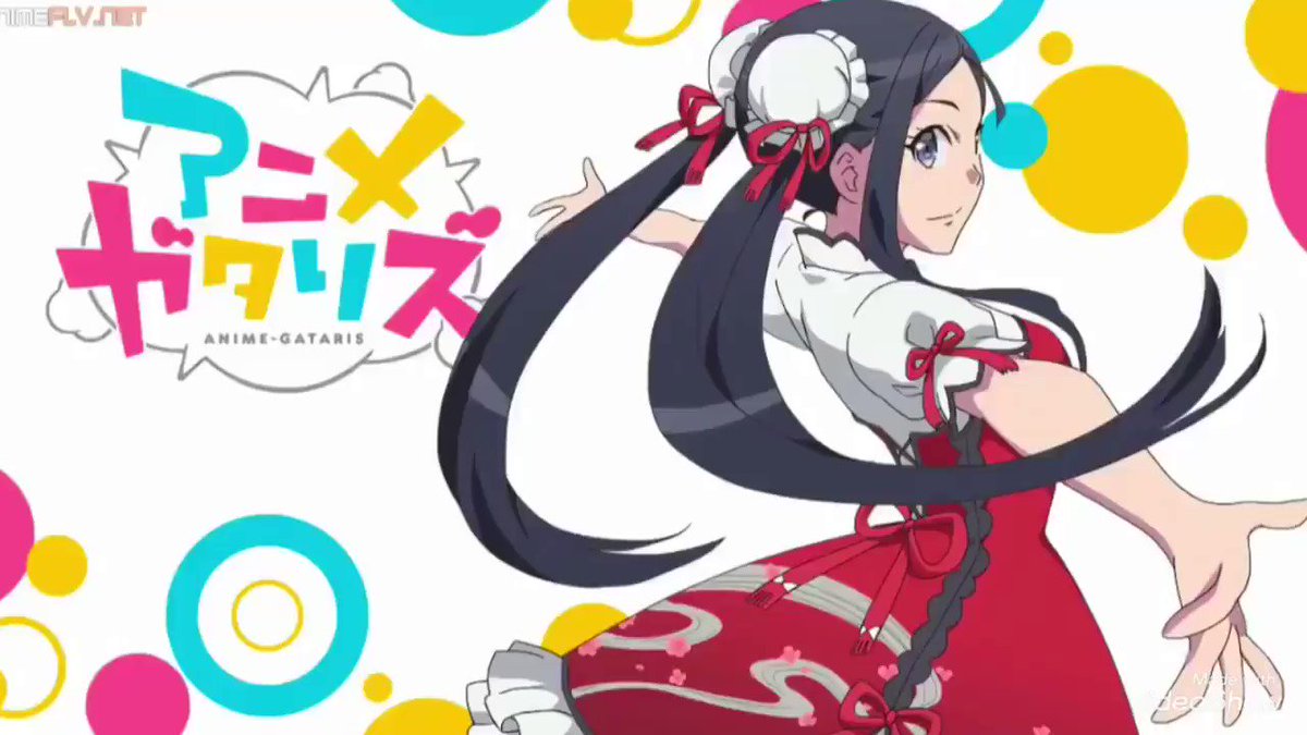 アニメガタリズ5話を観てて新キャラ出たなぁと思った次の瞬間衝撃が😳💦💦なんとおおお!大好きな声優さんの1人花澤香菜さんが アニメガタリズ5話を観てて新キャラ出たなぁと思った次の瞬間衝撃が😳💦💦なんとおおお!大好きな声優さんの1人花澤香菜さんが